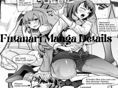 Futanari Manga Details